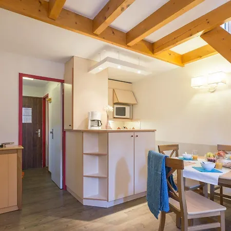 Aparthotel Pierre & Les Ravines 3*